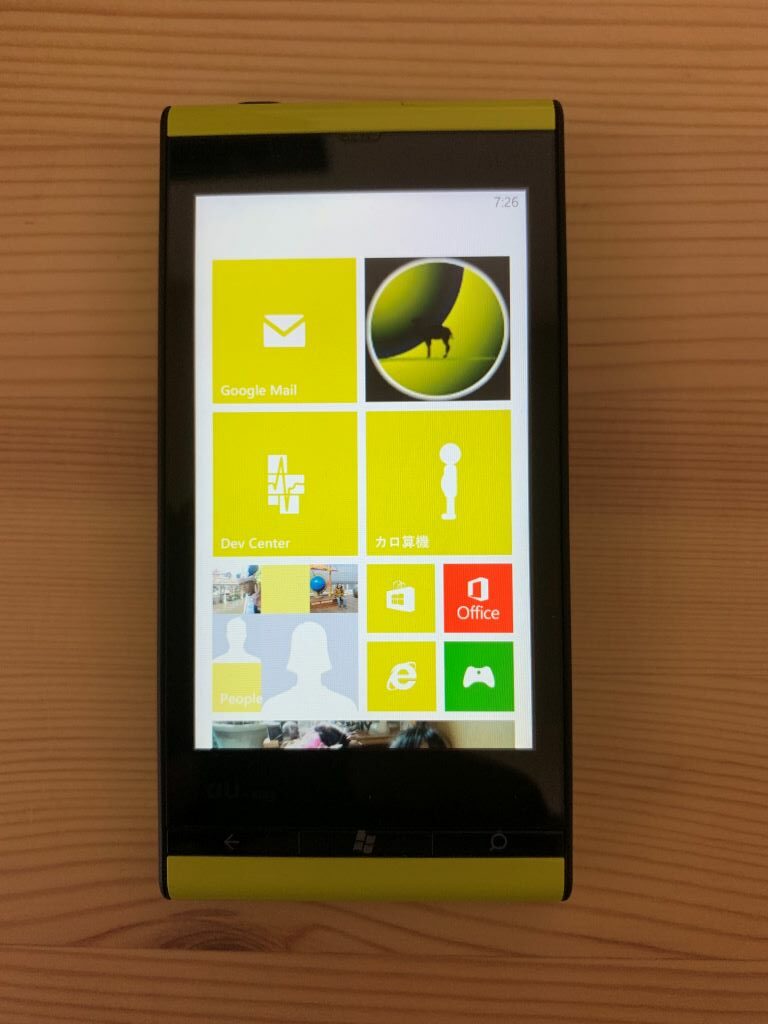 WindowsPhone1